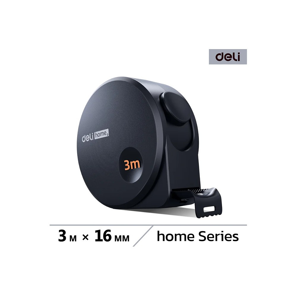 Рулетка Deli HS EHT8316, 3 м х 16 мм, Soft Touch, черный - 11