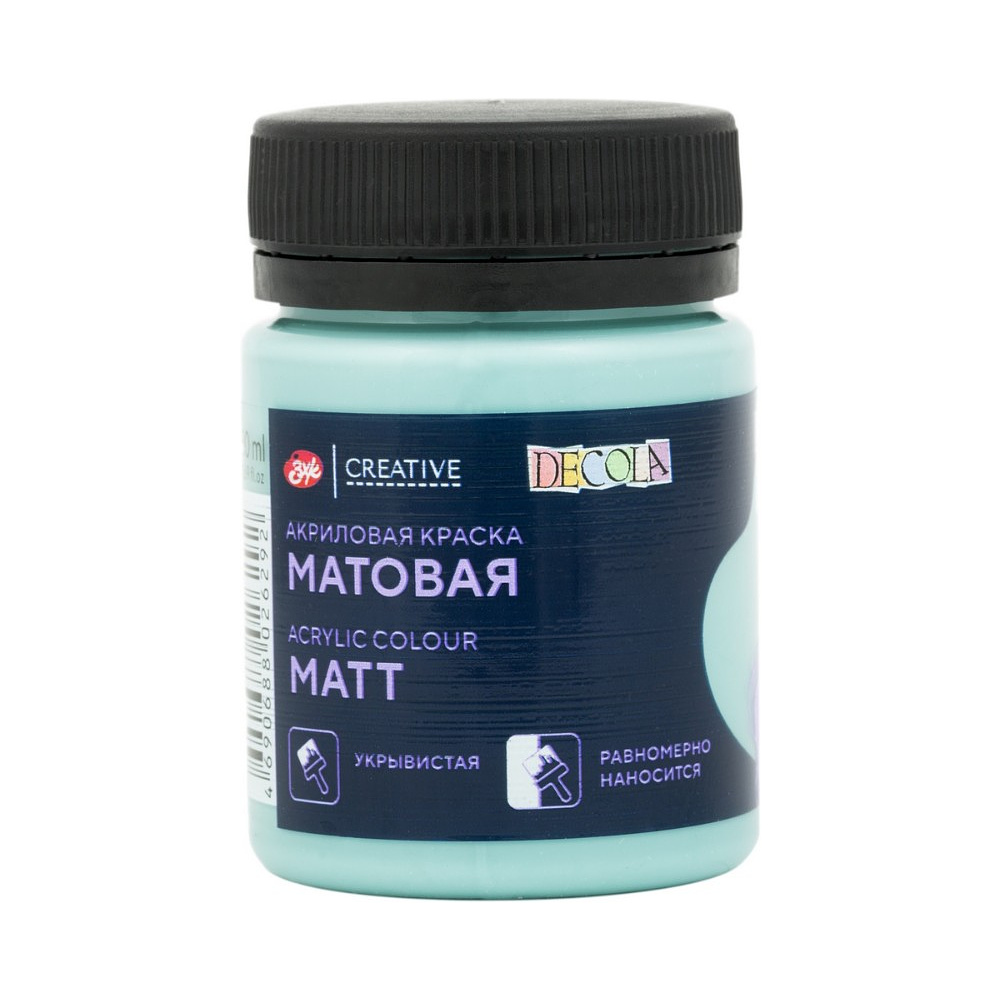 Краска акриловая матовая "Декола", 764 кедровая, 50 мл., банка