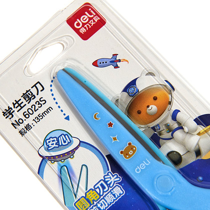 Набор первоклассника «Офистон Маркет», для мальчиков, 13 предметов - 19