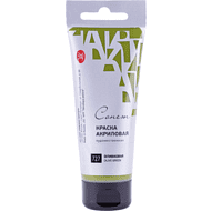 Краски акриловые 