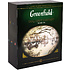 Чай "Greenfield" Earl Grey Fantasy, 100 пакетиков x2 г, черный