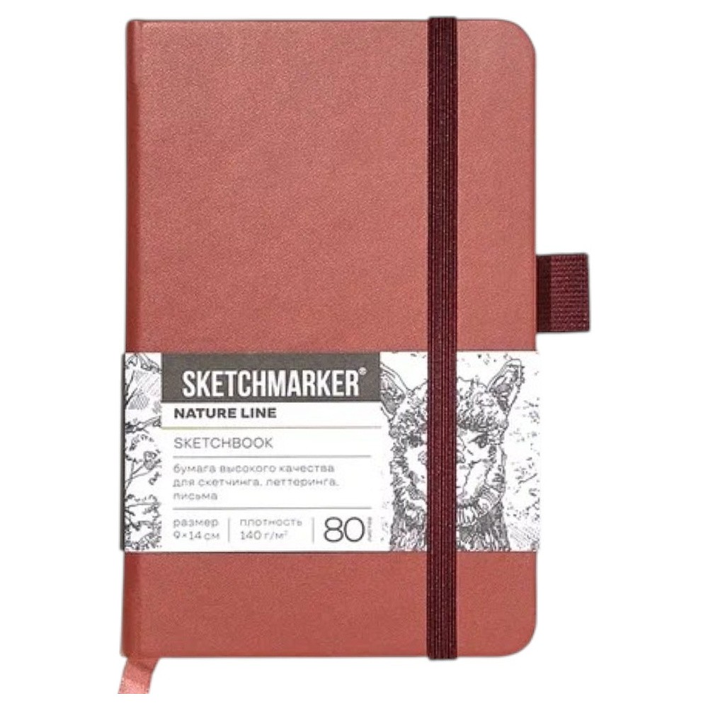 Скетчбук "Sketchmarker", 9х14 см, 140 г/м2, 80 листов, красный винтаж
