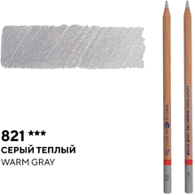 Карандаш цветной "Мастер-класс", 821, серый теплый