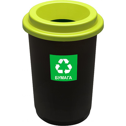 Урна Plafor Eco Bin для мусора 50л, цв.черный/зеленый