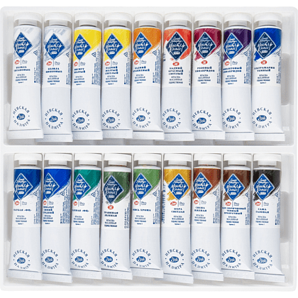 Набор масляных красок "Мастер-класс", 18 цветов, 18 мл, туба - 2