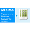 Держатель для твердого освежителя воздуха А2 "Tork Air Freshener" (562500) - 4