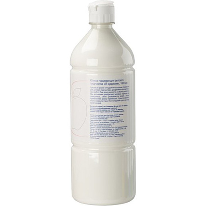 Гуашь "Я - Художник!", белила титановые, 1000 мл., банка - 2