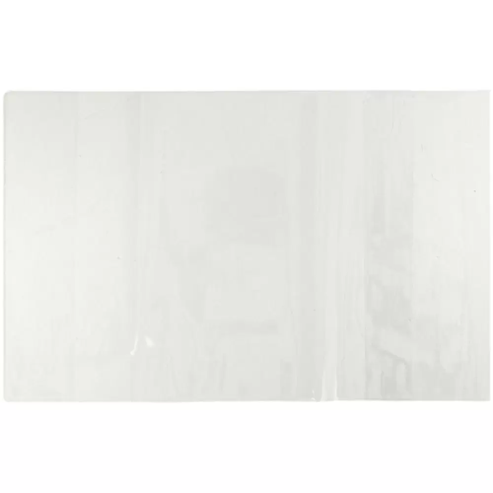 Обложка для тетрадей и учебных пособий, 120 микрон, 205x285 мм