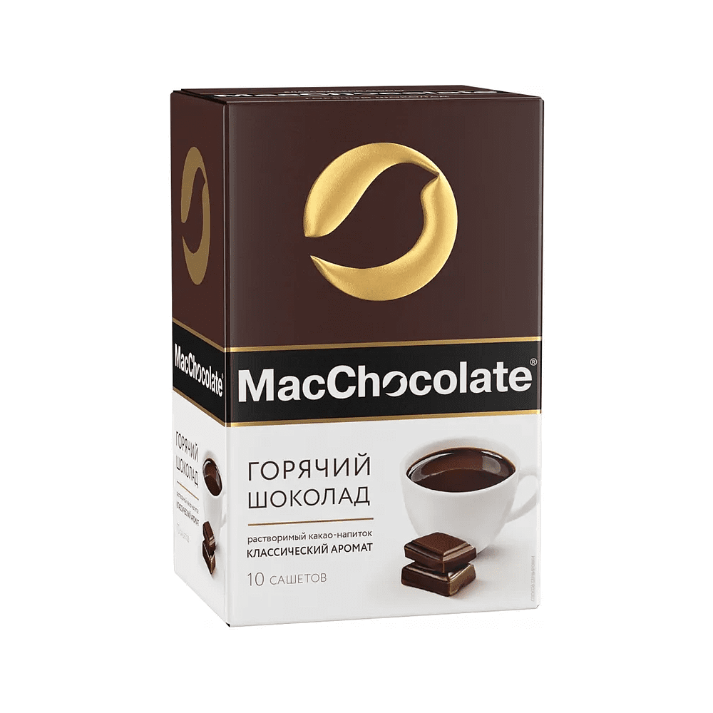 Шоколад горячий "MacChocolate", растворимый, 10 шт./упак, 20гр