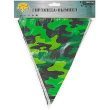 Гирлянда "Камуфляж"