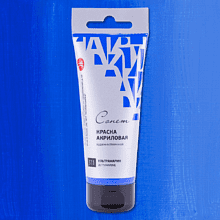 Краски акриловые "Сонет", 511 ультрамарин, 75 мл, туба