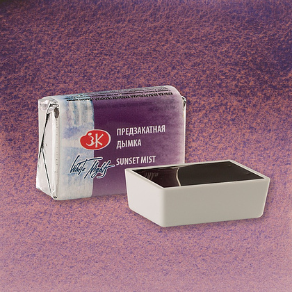 Краски акварельные "Белые ночи", 635 предзакатная дымка, кювета - 2