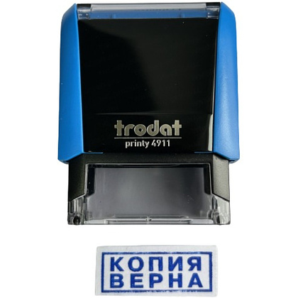 Оснастка для штампа "Копия Верна" 4911, синий - 3
