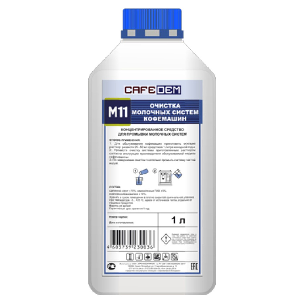 Средство для очистки капучинаторов в кофемашинах "CAFEDEM M11", 1 л 
