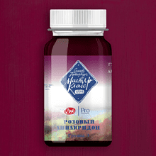 Краски гуашевые "Мастер-класс", 324 розовый хинакридон, 100 мл, банка