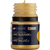 Краска акриловая металлик "Декола", 970 золото геральдик, 20 мл., банка - 4
