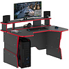 Стол компьютерный игровой "Skill STG 1390", антрацит, красный - 3