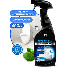 Средство чистящее для удаления плесени "Dos-spray"