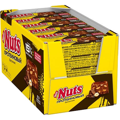 Шоколадный батончик "Nuts", протеиновый, 45 г - 3
