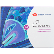 Краски акриловые 