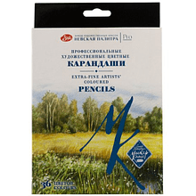 Цветные карандаши "Мастер-Класс", в картонной коробке