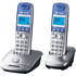 Телефонный аппарат Panasonic "KX-TG2512RU", серебристый