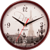Часы настенные "982211", бордовый