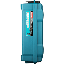 Перфоратор MAKITA HR2670FT, 800 Вт, 3.0 Дж, БЗП, SDS-plus