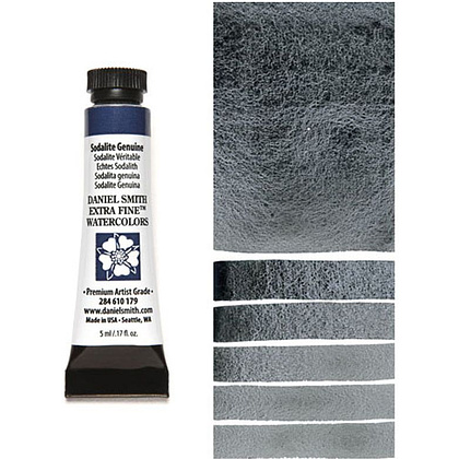 Краски акварельные "Daniel Smith", содалит, 5 мл, туба