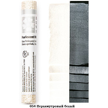 Стик акварельный "Daniel Smith", перламутровый белый, 12 мл