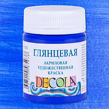 Краска акриловая глянцевая "Декола", 541 аквамарин, 50 мл., банка