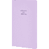Блокнот  "Essential lilac", А5, лиловый