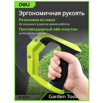 Стусло с ножовкой Deli GS EDL580900, 22.5°/45°/90°, 13 TPI, 300 мм, черный, зеленый - 13