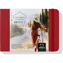Скетчбук для акварели "Малевичъ Monet"