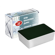 Краски акварельные 