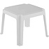Столик для шезлонга, пластик, белый