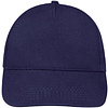 Бейсболка "Sunny", глубокий синий - 2