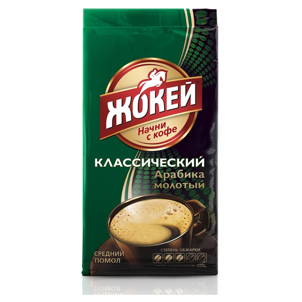 Кофе "Жокей" классический, молотый, 250 г