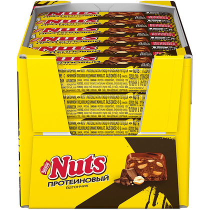 Шоколадный батончик "Nuts", протеиновый, 45 г - 2