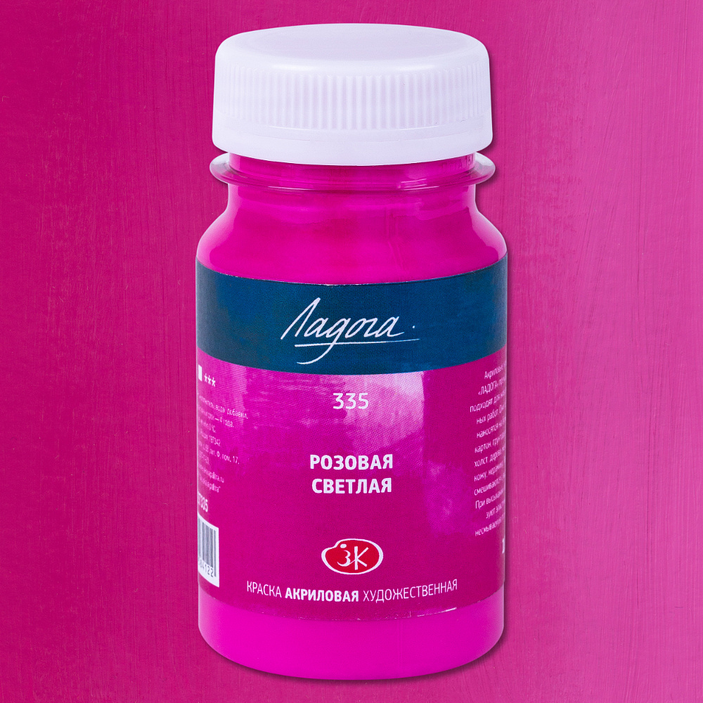 Краски акриловые Ладога, 335 розовая светлая, 100 мл., банка - 2