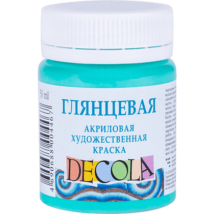 Краска акриловая глянцевая "Декола", 735 мятная, 50 мл., банка