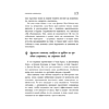 Книга "Зоопарк в твоей голове. 25 психологических синдромов, которые мешают нам жить", Лабковский М., Ольга Примаченко, Мужицкая Т. и др. - 14