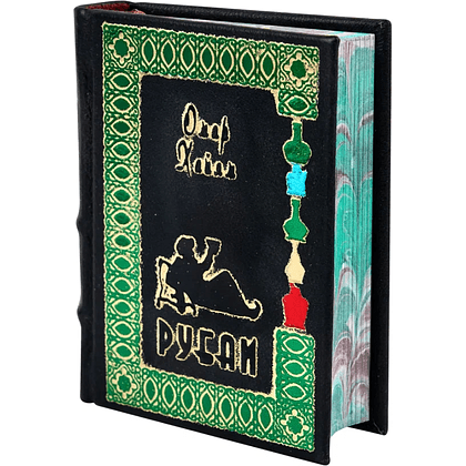 Книга-мини "Рубаи", Омар Хайям, натуральная кожа, 70х94 мм, ассорти - 3