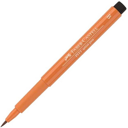 Маркер-кисть "PITT Artist Pen Brush", B, терракотовый