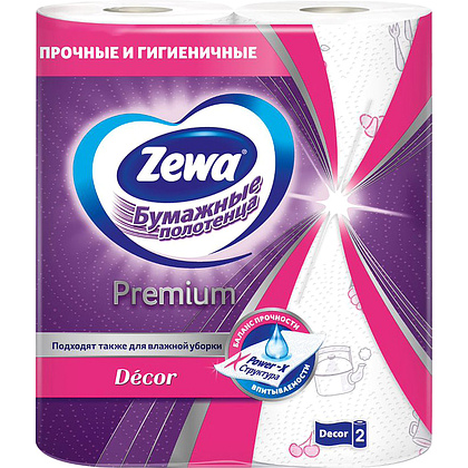 Бумажные полотенца Zewa Premium Decor 2 слоя, 2 рулона