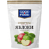 Сухофрукты "Good Food", 70 г, яблочные кольца