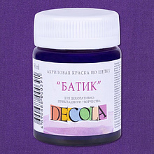 Краска акриловая по шелку перламутровая "Декола", 607 фиолетовая, 50 мл., банка