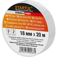 Изолента "Startul Profi"