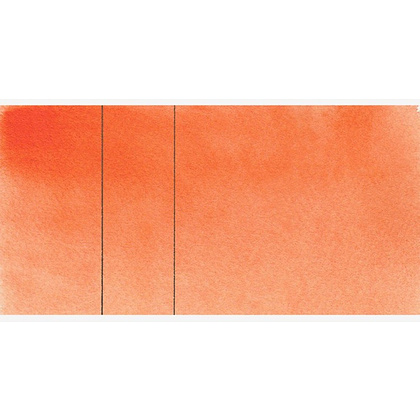 Краски акварельные "Aquarius", 353 оранжевый золотистый, кювета - 2