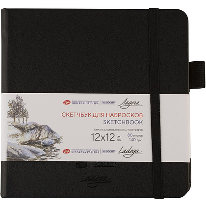 Скетчбук "Ладога", 12х12 см, 140 г/м2, 80 листов, черный